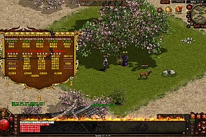 星河引擎传世端游【旧梦传世】4月最新整理Win一键服务端+登陆器补丁+客户端+详细搭建教程