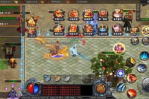 白日门传奇手游【龙岭迷窟快刀多区跨服完整版】4月最新整理Win一键服务端+全套客户端源码+服务端源码+管理后台+GM授权后台+安卓苹果双端+详细搭建教程+视频教程