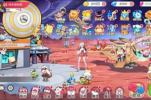 怀旧3D横版卡牌回合手游【口袋黄昏代金券内购多区跨服修复版】4月最新整理Linux手工服务端+表格+管理后台+代理后台+网页注册+GM授权后台+安卓苹果双端+详细搭建教程+视频教程