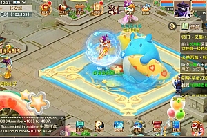 MT3换皮MH【紫禁之巅双坐姿免授权版】4月最新整理Linux手工服务端+源码+管理后台+安卓苹果双端+详细搭建教程+视频教程