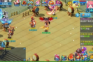 Q萌回合手游【天书奇谈3D巅峰多区跨服修复完整版】4月最新整理Linux手工服务端+加解密工具+CDK授权后台+安卓苹果双端+详细搭建教程+视频教程