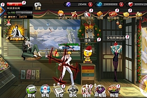 横版格斗闯关手游【死神觉醒之灵魂冲击多区跨服版】5月最新整理Linux手工服务端+Win一键服务端+本地注册验证+管理后台+GM授权后台+安卓+详细搭建教程+视频教程