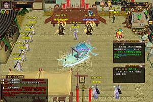 经典武侠端游【天龙八部之青丘兽魂】4月最新整理Linux手工服务端+GM工具+PC客户端+详细搭建教程