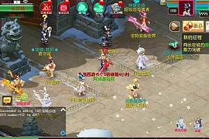 MT3换皮MH【悠哉西游尊享挂机版】5月最新整理Linux手工服务端+源码+管理后台+安卓苹果双端+详细搭建教程+视频教程