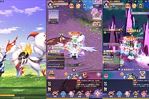 三网H5游戏【九州谕H5】5月最新整理Linux手工服务端+前后端全套源码+GM授权后台+简易安卓客户端+详细搭建教程+视频教程