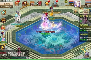 MT3换皮MH【大唐西游记尊享挂机版】5月最新整理Linux手工服务端+源码+攻略+管理后台+安卓苹果双端+详细搭建教程+视频教程
