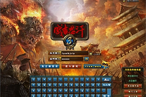 3DMMORPG端游【成吉思汗III皇帝归来完整版】6月最新整理Win一键服务端+删档空库+全套资料+解包工具+PC客户端+详细搭建教程