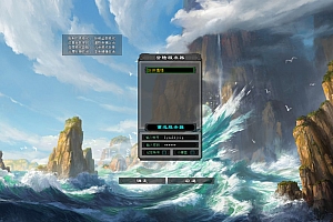 典藏2.5D动作武侠端游【剑侠情缘网络版Ⅱ完整汉化修复版】6月最新整理Linux手工服务端+网页注册+GM工具+老头插件+PC客户端+详细搭建教程