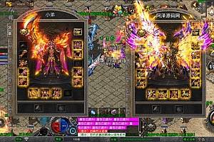 XO三端引擎传奇手游【1.80星王热血合击版】6月最新整理Win一键服务端+PC安卓苹果+详细搭建教程+视频教程