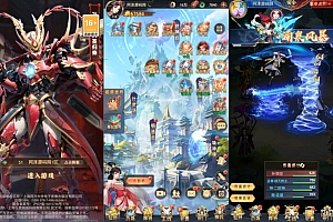 卡牌回合手游【九州群将录代金券内购本地版】6月最新整理Linux手工服务端+GM授权后台+安卓+详细搭建教程+视频教程