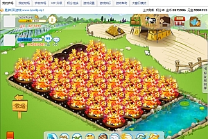 典藏怀旧页游【扣扣农牧场】6月最新整理Win一键即玩服务端+微端+GM工具+教程