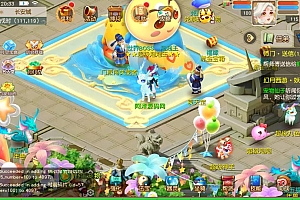 MT3换皮MH【幻月星辰尊享挂机版】6月最新整理Linux手工服务端+源码+管理后台+安卓苹果双端+详细搭建教程+视频教程