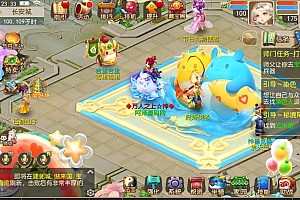 MT3换皮MH【梦三年双坐姿尊享挂机版】7月最新整理Linux手工服务端+源码+管理后台+安卓苹果双端+详细搭建教程+视频教程