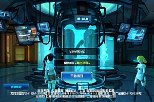3D换装卡牌回合手游【X星河战姬内购版】7月最新整理Linux手工服务端+管理后台+安卓+详细搭建教程+视频教程
