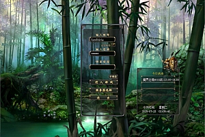 典藏怀旧端游【预言OL】7月最新整理Win一键服务端+网页注册+修改工具+PC客户端+详细搭建教程