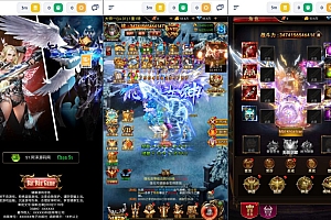 三网H5游戏【奇迹H5之混沌多区平台币内购跨服版】7月最新整理Linux手工服务端+商城官网+代理后台+GM加币授权后台+简易安卓客户端+详细搭建教程+视频教程