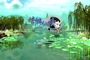 3D魔幻神话端游【龙OL之梦游仙境刺绣防官同步版】7月最新整理Win一键服务端+网页注册+GM工具+PC客户端+详细搭建教程