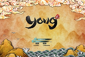3D魔幻神话端游【龙OL初始版】7月最新整理Win一键服务端+网页注册+GM工具+PC客户端+详细搭建教程