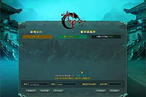 经典2DMMORPG端游【将军令OL】7月最新整理Win一键服务端+GM工具+PC客户端+详细搭建教程