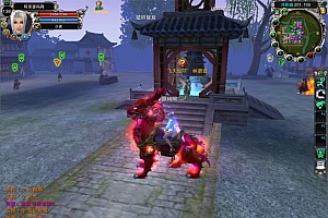 典藏怀旧端游【诛仙270之六道轮回老河阳经典怀旧版】7月最新整理Linux手工服务端+网页注册+GM指令+GM工具+PC客户端+详细搭建教程