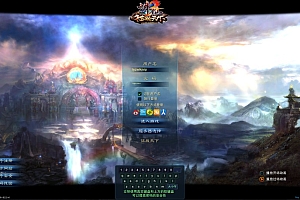 典藏怀旧端游【诛仙2征战天下1345地宫V2十二职业】7月最新整理Linux手工服务端+版本介绍+网页注册+GM指令+GM工具+PC客户端+详细搭建教程