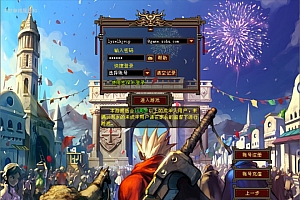 经典武侠端游【天龙八部之自改DNF天龙】7月最新整理Linux手工服务端+GM工具+PC客户端+详细搭建教程