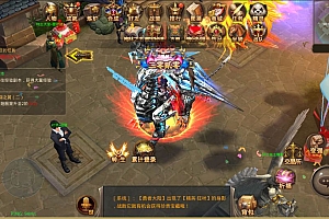 3D魔幻手游【全民荣耀奇迹突破21E版】7月最新整理Win一键服务端+本地注册+GM工具+GM授权后台+安卓+详细搭建教程+视频教程