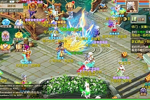 MT3换皮MH【紫禁之巅经脉挂机尊享修复版】8月最新整理Linux手工服务端+源码+管理后台+安卓苹果双端+详细搭建教程+视频教程
