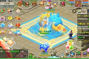 MT3换皮MH【紫禁之巅2双经脉尊享挂机版】8月最新整理Linux手工服务端+源码+管理后台+安卓苹果双端+详细搭建教程+视频教程