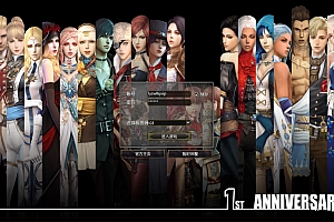 3DMMORPG端游【卓越之剑V28汉化完整版】8月最新整理Win半手工服务端+网页注册+全套修改教程+GM命令+PC客户端+详细搭建教程