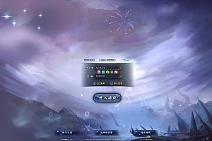 3D魔幻RPG端游【完美国际155幻海奇谭12职业修改版】8月最新整Linux手工服务端+网页注册+修改工具+修改文档+GM指令+PC客户端+详细搭建教程