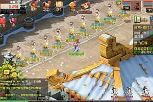 MT3换皮MH【龙吟西游尊享挂机版】9月最新整理Linux手工服务端+源码+管理后台+安卓苹果双端+详细搭建教程+视频教程