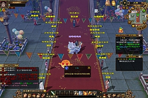 经典武侠端游【天龙八部之怀旧肝帝传】9月最新整理Linux手工服务端+GM工具+PC客户端+详细搭建教程