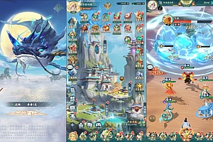 卡牌回合手游【九州異獸錄代金券内购版】9月最新整理Win一键服务端+前后端全套源码+商城后台+GM授权后台+安卓+详细搭建教程+视频教程