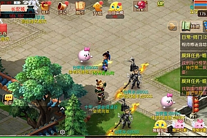 MT3换皮MH【楚风十年定制尊享挂机版】9月最新整理Linux手工服务端+源码+管理后台+安卓苹果双端+详细搭建教程+视频教程