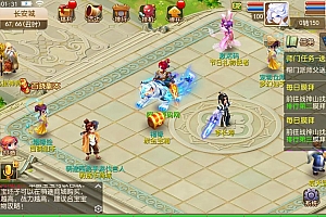 MT3换皮MH【萌途西游挂机尊享版】10月最新整理Linux手工服务端+源码+管理后台+安卓苹果双端+详细搭建教程+视频教程