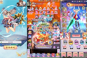 三网H5游戏【九州仙侠传2之云游九州平台币内购完整版】10月最新整理Linux手工服务端+赞助文档+管理后台+GM授权后台+简易安卓客户端+详细搭建教程+视频教程