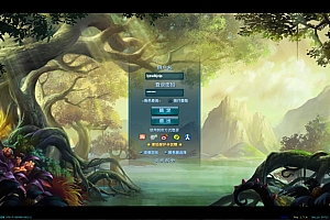 典藏武侠端游【新武林外传嘉航版】10月最新整理Linux手工服务端+网页注册+GM工具+PC客户端+详细搭建教程