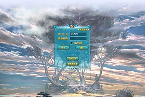 典藏3D怀旧端游【武林外传586超变修仙三界武林】10月最新整理Linux手工服务端+网页注册+GM工具+PC客户端+详细搭建教程