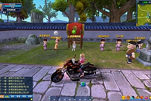 典藏3D怀旧端游【武林外传401一剑武林养老版】10月最新整理Linux手工服务端+网页注册+EL编辑器+GM工具+PC客户端+详细搭建教程