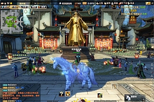 3D动作武侠端游【笑傲江湖256超改魂帝版】10月最新整理Linux手工服务端+网页注册+GM工具+GM命令+PC客户端+详细搭建教程