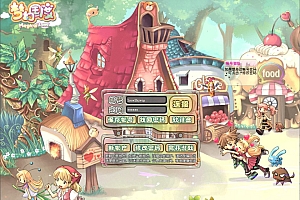 Q萌冒险端游【梦幻国度全功能版】10月最新整理Win一键服务端+GM工具+GM命令+PC客户端+详细搭建教程