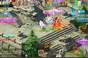 MT3换皮MH【神魔西游2尊享挂机版】10月最新整理Linux手工服务端+源码+管理后台+安卓苹果双端+详细搭建教程+视频教程