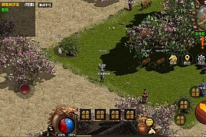 幽冥换皮传世手游【难民传世之高仿一刀流】10月最新整理Win一键服务端+GM后台+详细搭建教程