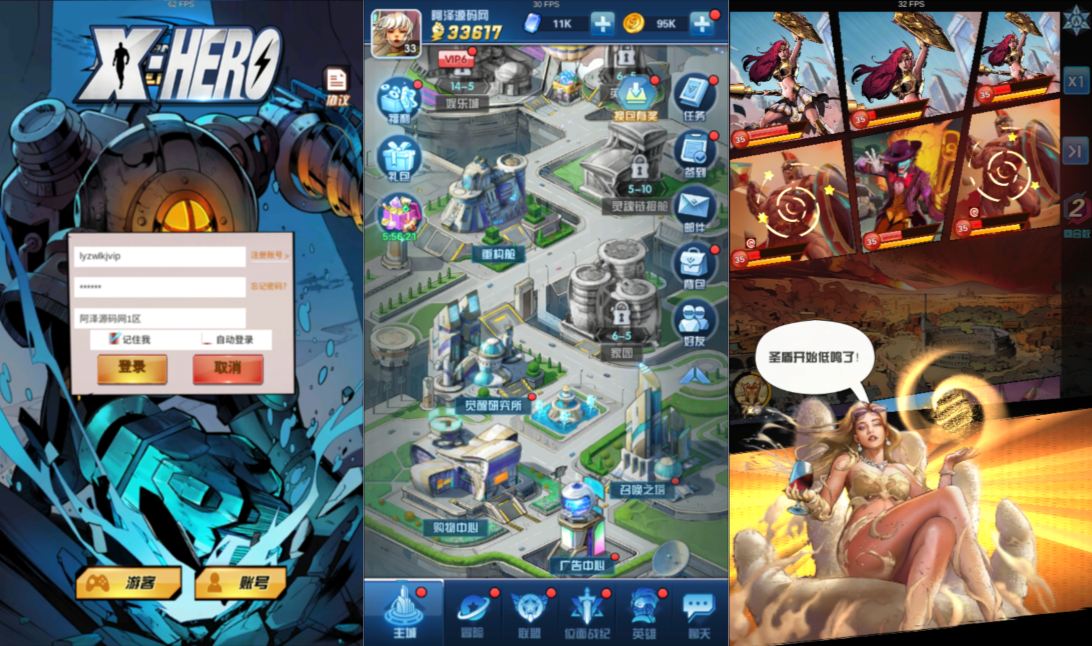 稀有卡牌回合手游【圣魂纷争免编译完整版】1月最新整理Win一键服务端+全套前后端源码+加解密工具+CDK授权后台+安卓苹果双端+详细搭建教程+视频教程