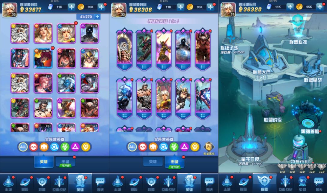 稀有卡牌回合手游【圣魂纷争免编译完整版】1月最新整理Win一键服务端+全套前后端源码+加解密工具+CDK授权后台+安卓苹果双端+详细搭建教程+视频教程