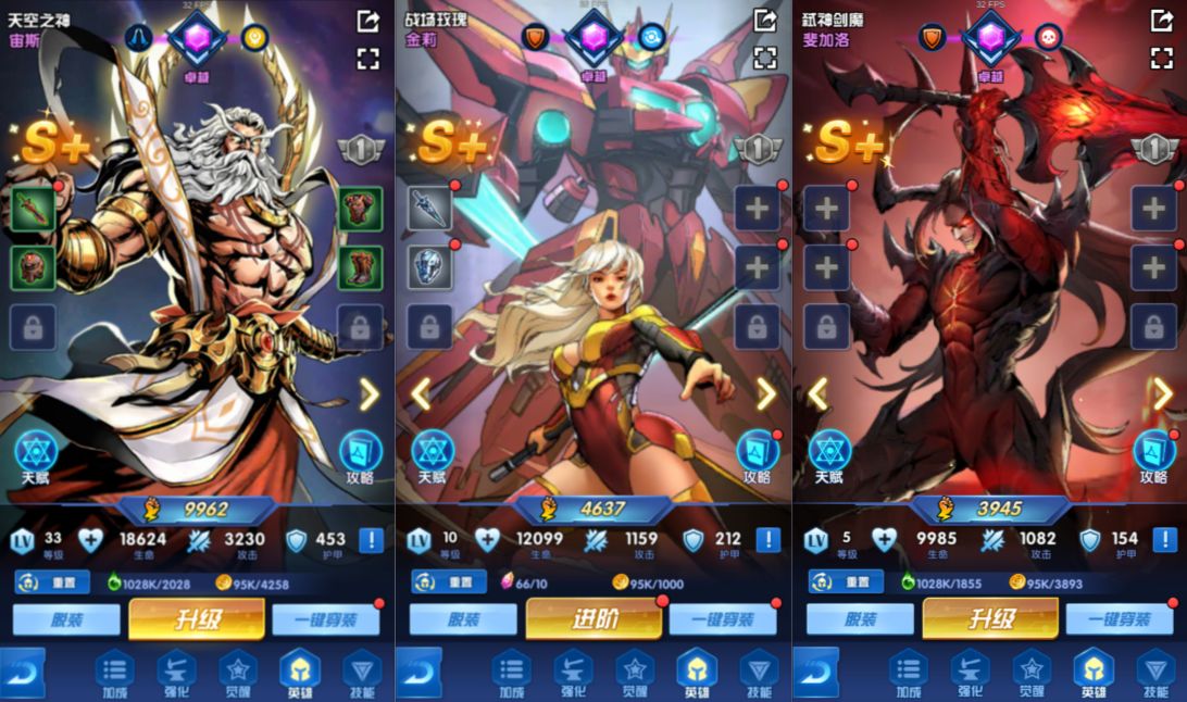 稀有卡牌回合手游【圣魂纷争免编译完整版】1月最新整理Win一键服务端+全套前后端源码+加解密工具+CDK授权后台+安卓苹果双端+详细搭建教程+视频教程