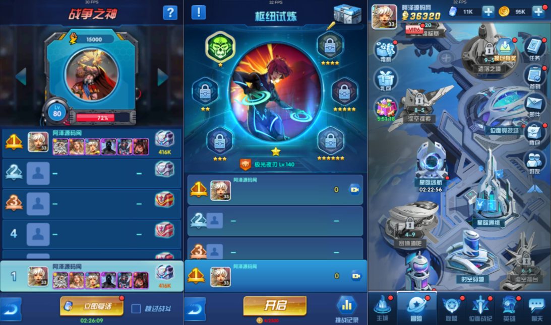 稀有卡牌回合手游【圣魂纷争免编译完整版】1月最新整理Win一键服务端+全套前后端源码+加解密工具+CDK授权后台+安卓苹果双端+详细搭建教程+视频教程