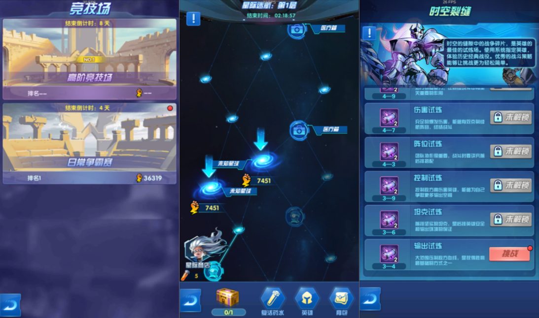 稀有卡牌回合手游【圣魂纷争免编译完整版】1月最新整理Win一键服务端+全套前后端源码+加解密工具+CDK授权后台+安卓苹果双端+详细搭建教程+视频教程