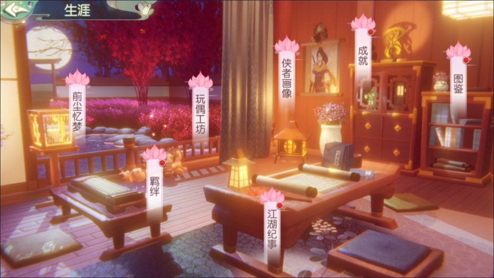 图片[9]-Tiên Kiếm Kỳ Hiệp Truyện-Học Code Vui